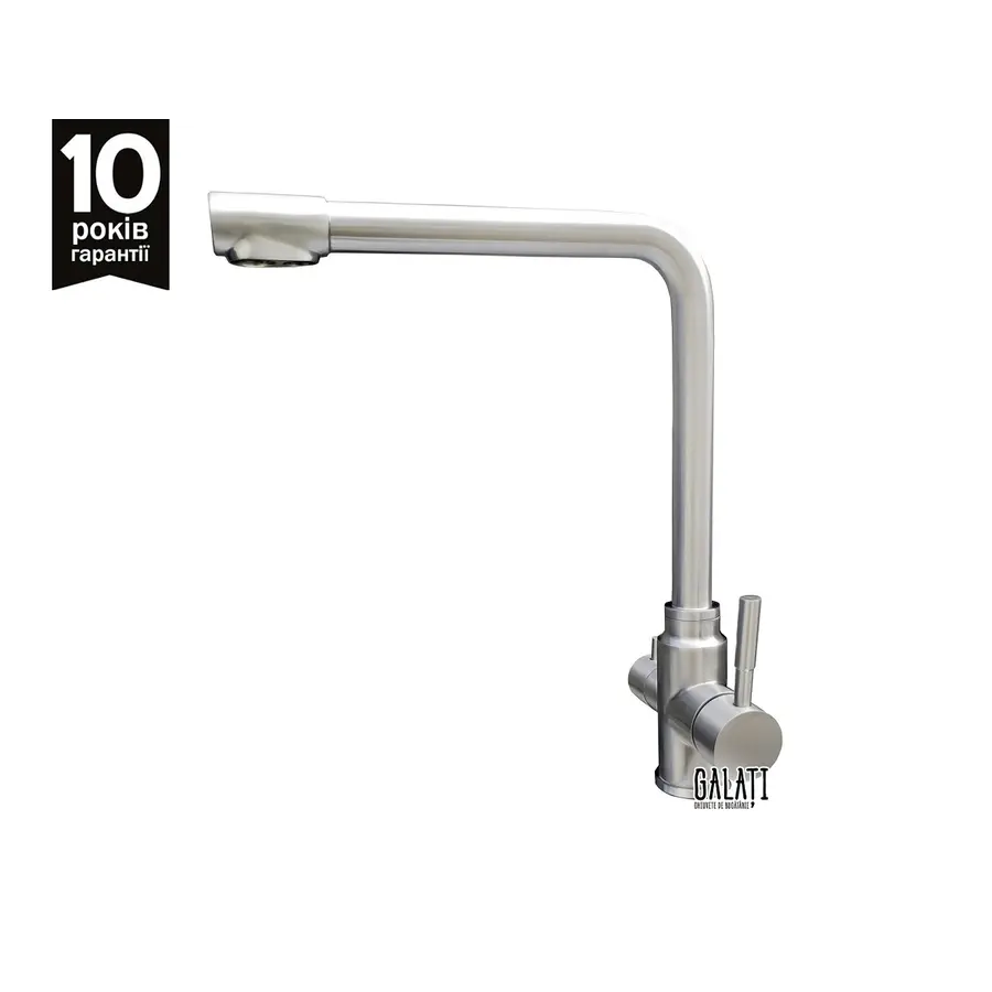 Кухонний змішувач з підключенням до фільтру Galati Ionel Plus