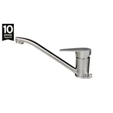 Кухонний змішувач сталевий Galati Pescha S
