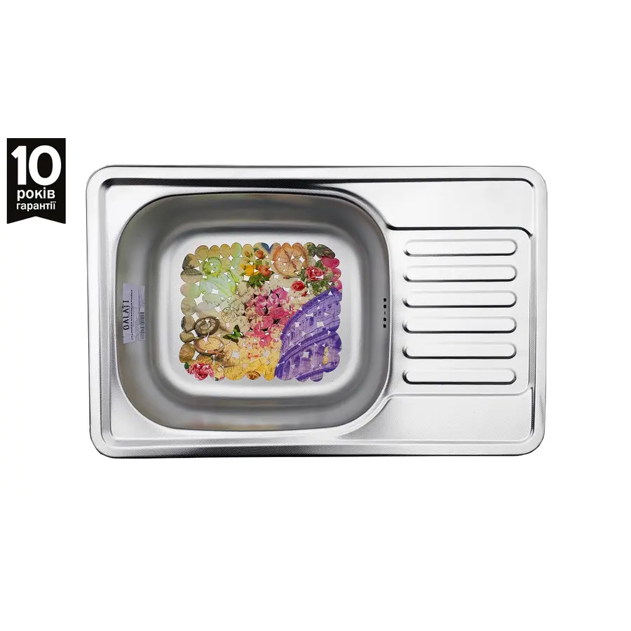 Кухонна мийка Galaţi Bogna Textura 6642