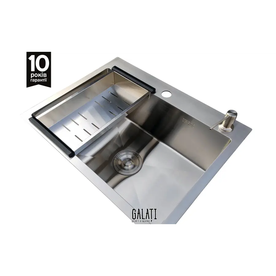 Кухонна мийка Galati Arta U-530N