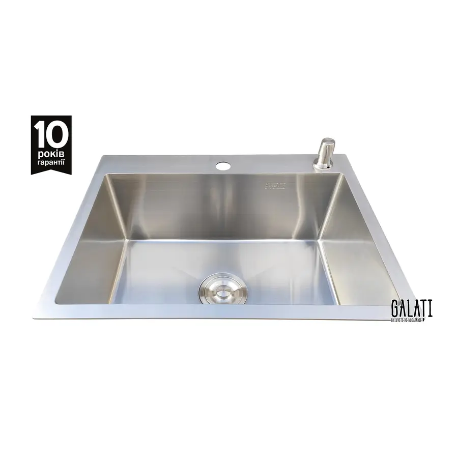Кухонна мийка Galati Arta U-530N