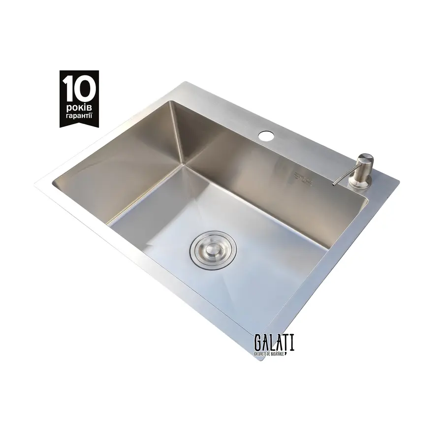Кухонна мийка Galati Arta U-530N