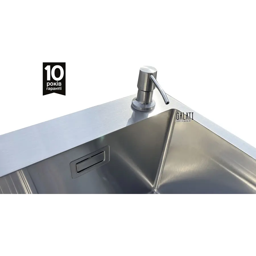 Кухонна мийка Galati Arta Nova U-600