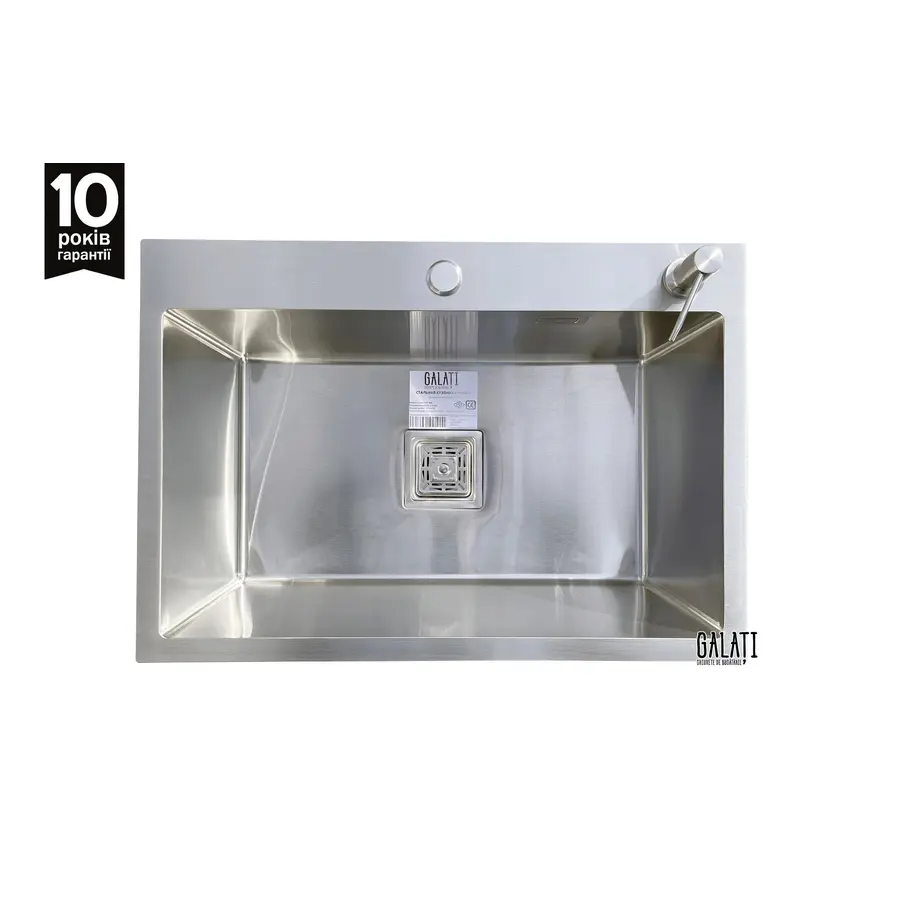 Кухонна мийка Galati Arta Nova U-600
