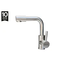 Кухонний змішувач Galati Ionel