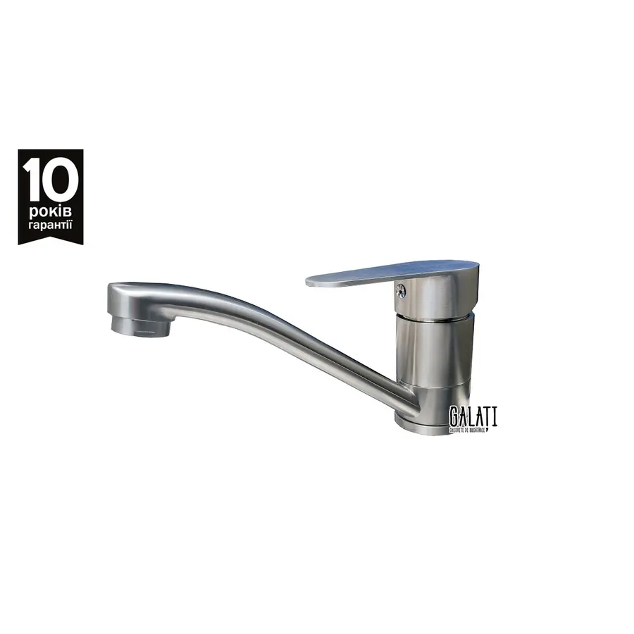 Кухонный смеситель стальной Galati Pescha L