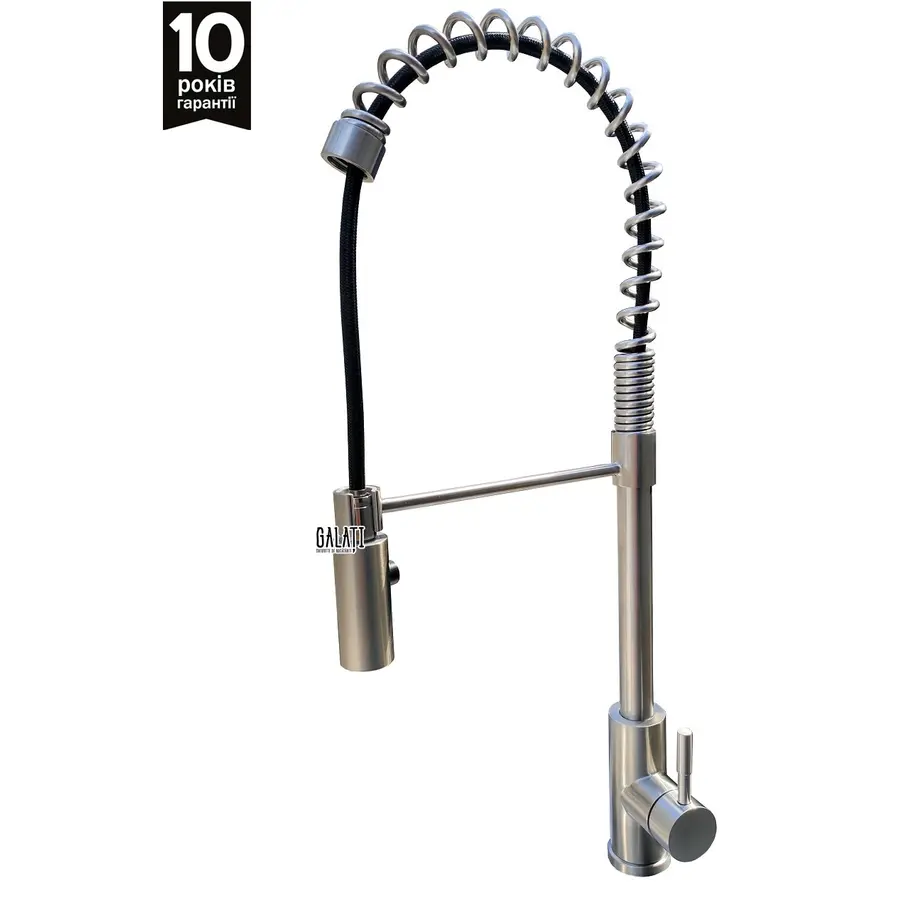 Кухонний змішувач з сталі Galati Microscop