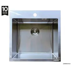 Кухонна мийка сталева Galaţi Arta U-450 5050