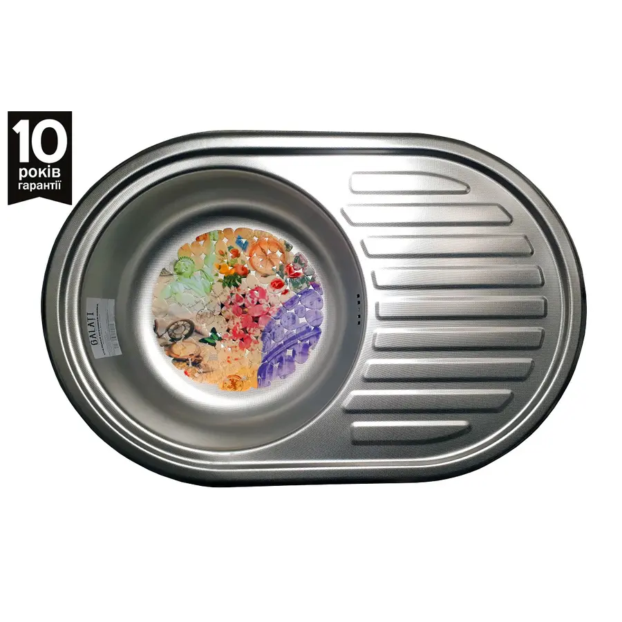 Кухонна мийка з нержавіючої сталі Galaţi (Eko) Dana Nova Textură 7750