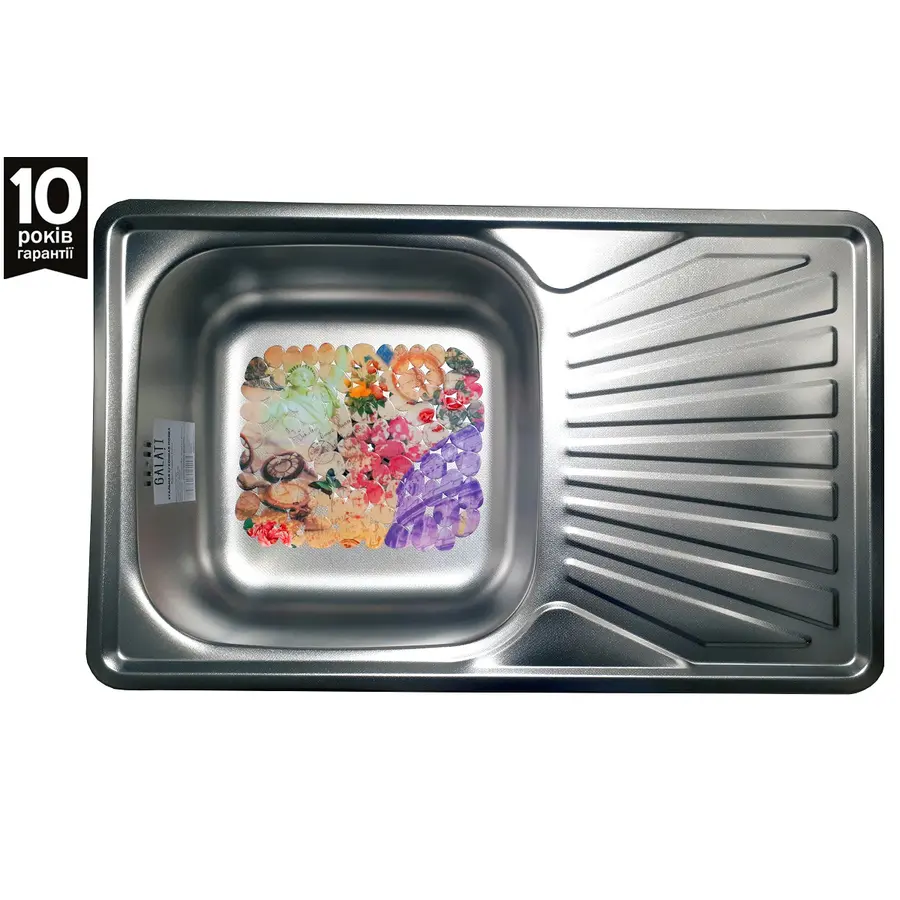 Кухонна мийка Galaţi Constanta Textură 7848