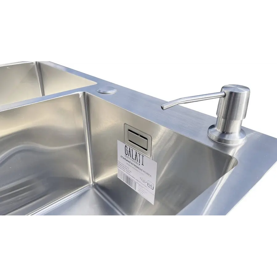 Кухонна мийка Romzha Arta Nova U-700D