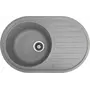 Кухонна мийка Galati Elagancia 77 Seda (602)