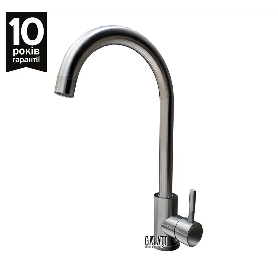 Смеситель Galati Marian J
