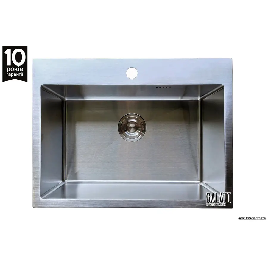 Кухонна мийка з нержавіючої сталі Galaţi Arta U-550 6045