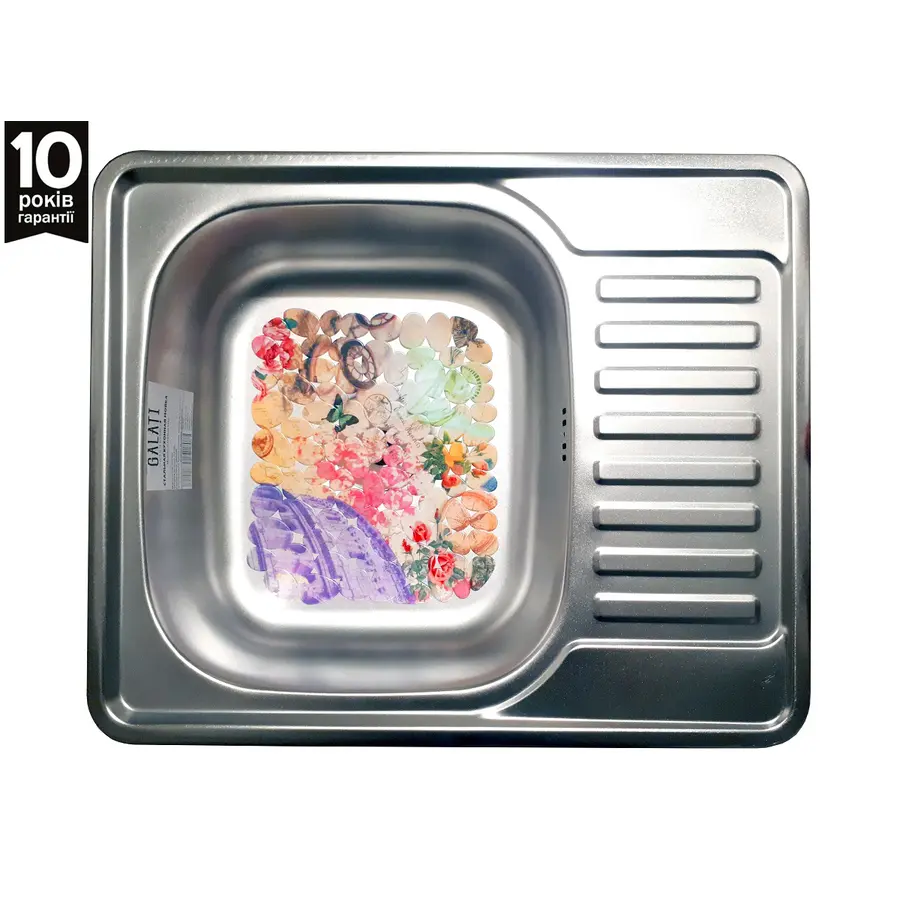 Кухонная мойка Galaţi (Eko) Sims Satin 5848