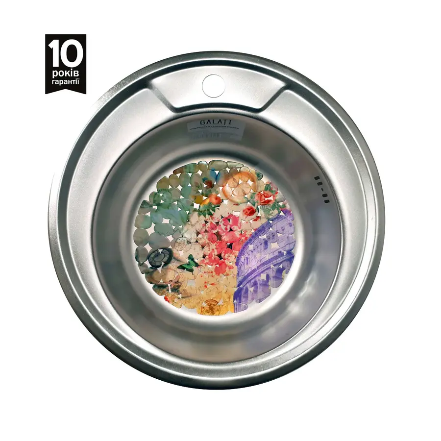 Кухонная мойка из нержавеющей стали Galaţi (Eko) Sorin Satin 490 круглая