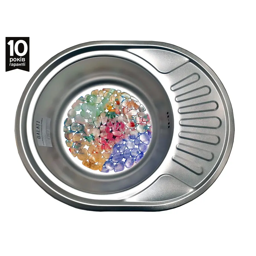 Кухонная мойка Galaţi (Eko) Taleyta Satin 5745