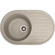 Кухонна мийка Galati Elagancia 77 Gri (802)