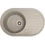 Кухонна мийка Galati Elagancia 77 Gri (802)