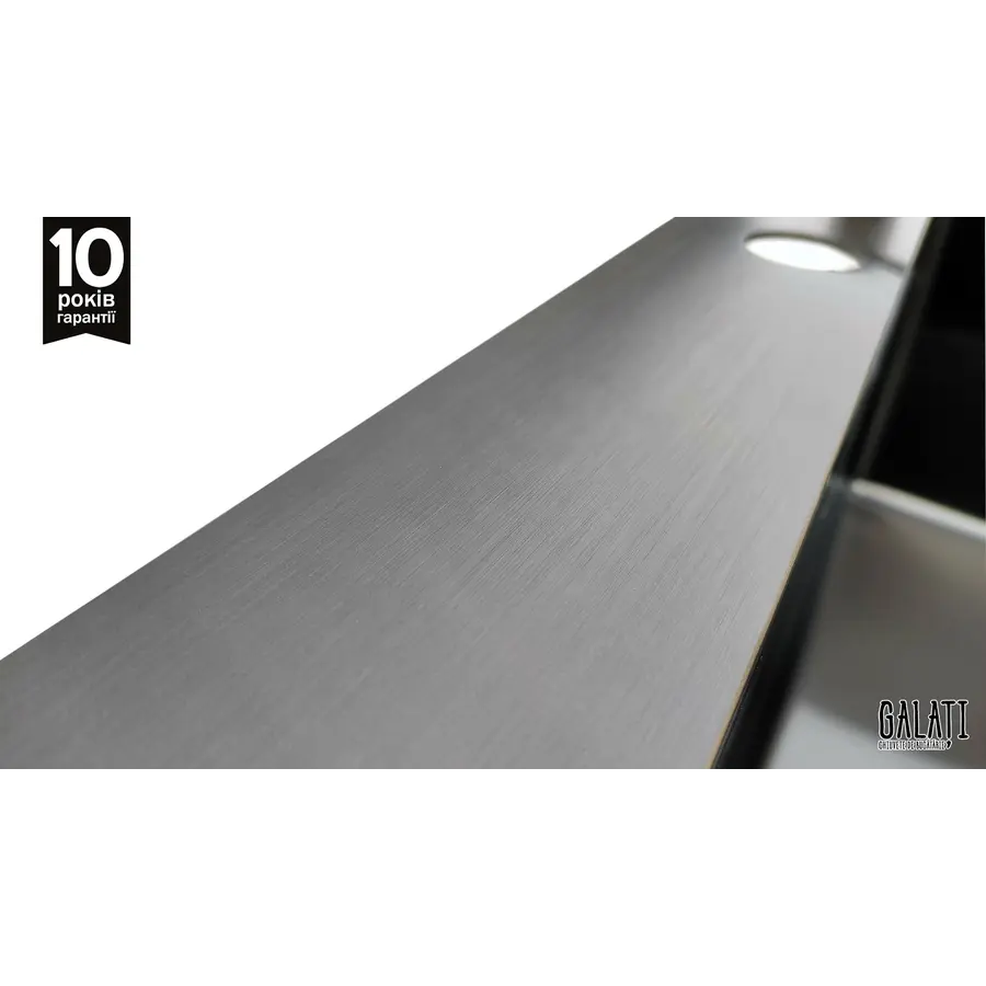 Кухонна мийка Galati Arta U-490 BL