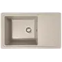 Кухонна мийка Galati Trei 71 Gri (802)