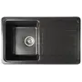 Кухонна мийка Galati Regula 76 Antracit (902)