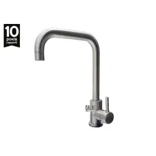 Кухонний змішувач сталевий Galati Marian U