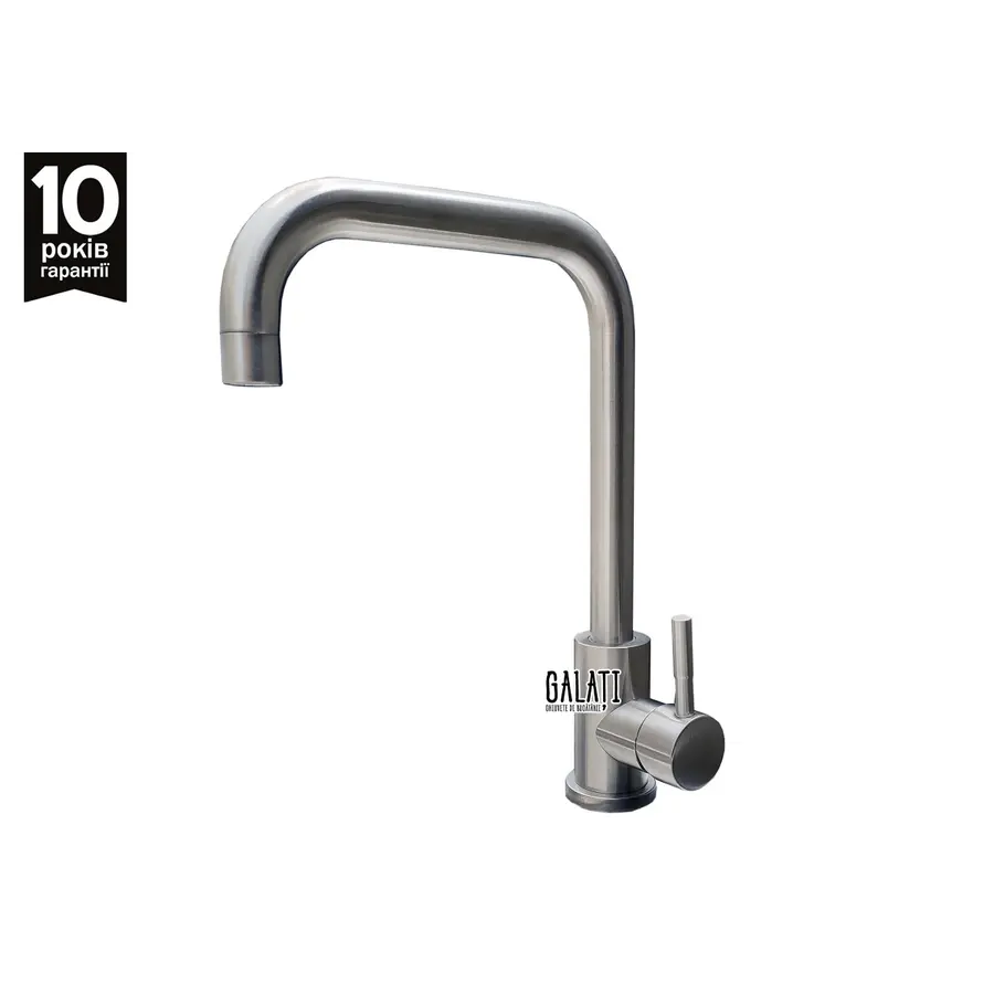 Кухонный смеситель стальной Galati Marian U