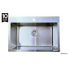 Кухонна мийка з нержавіючої сталі Galaţi Arta U-600 6545