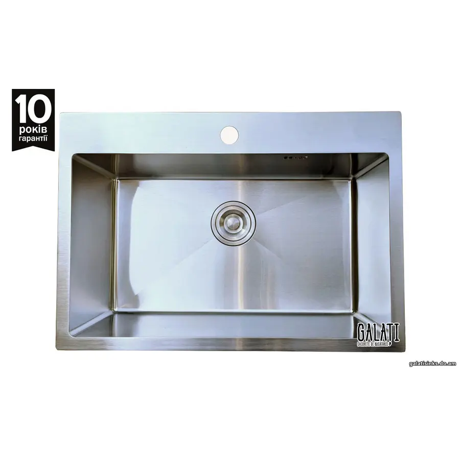 Кухонная мойка из нержавеющей стали Galaţi Arta U-600 6545