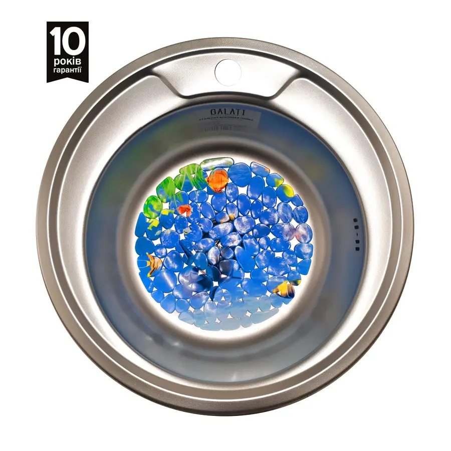 Кухонная мойка из нержавеющей стали круглой формы Galaţi (Eko) Sorin Textură 490