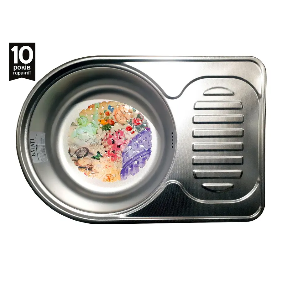 Кухонна мийка Galaţi Luca Textură 6745