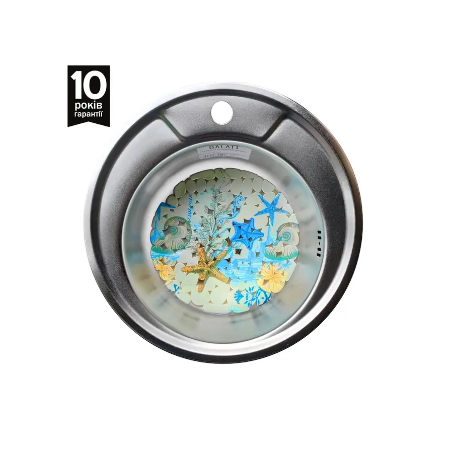 Мийка стальна кухонна Galaţi Sorin Mini Satin 450