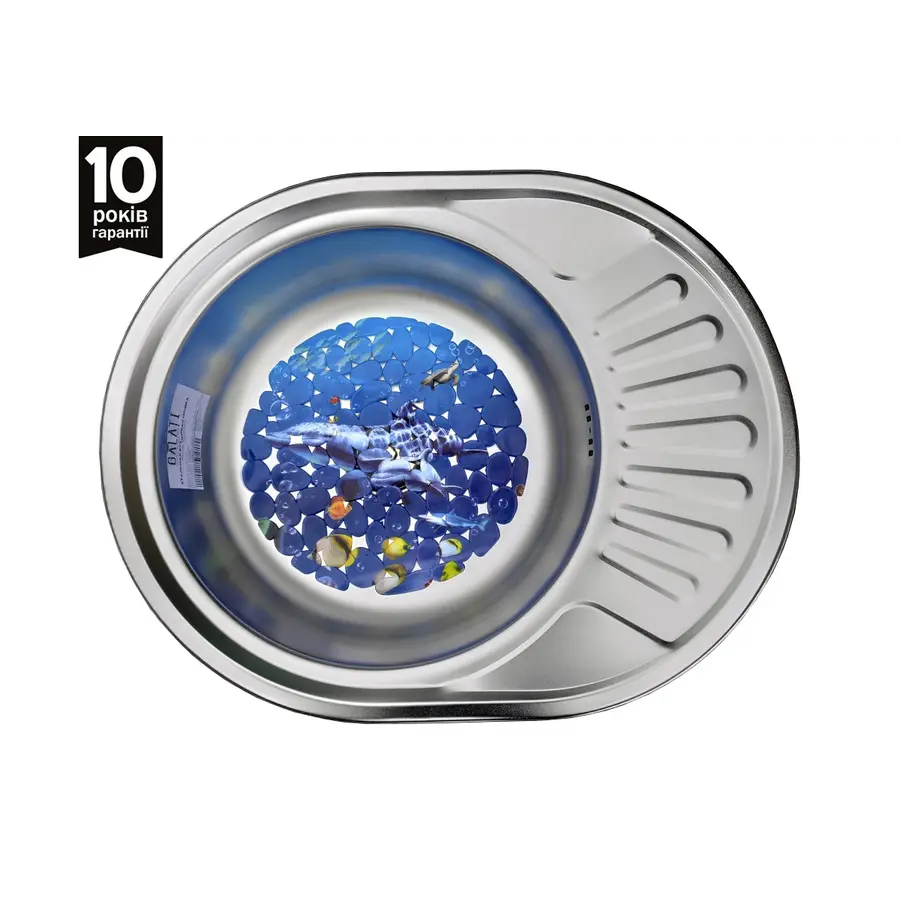 Кухонна мийка сталева сатин Galaţi Taleyta Satin 5745