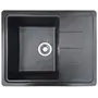 Кухонна мийка Galati Patrat 62 Antracit (902)
