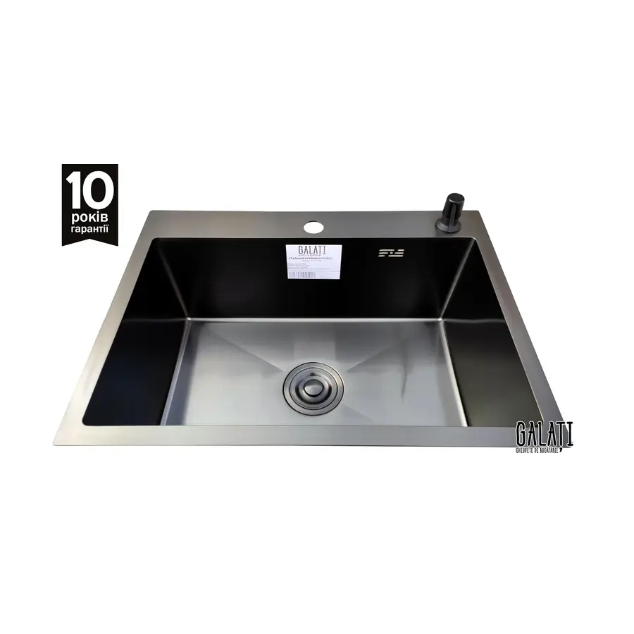 Кухонна мийка Galati Arta U-550 BL