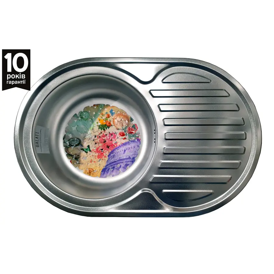 Кухонна мийка з нержавіючої сталі Galati (Eko) Dana Nova Satin