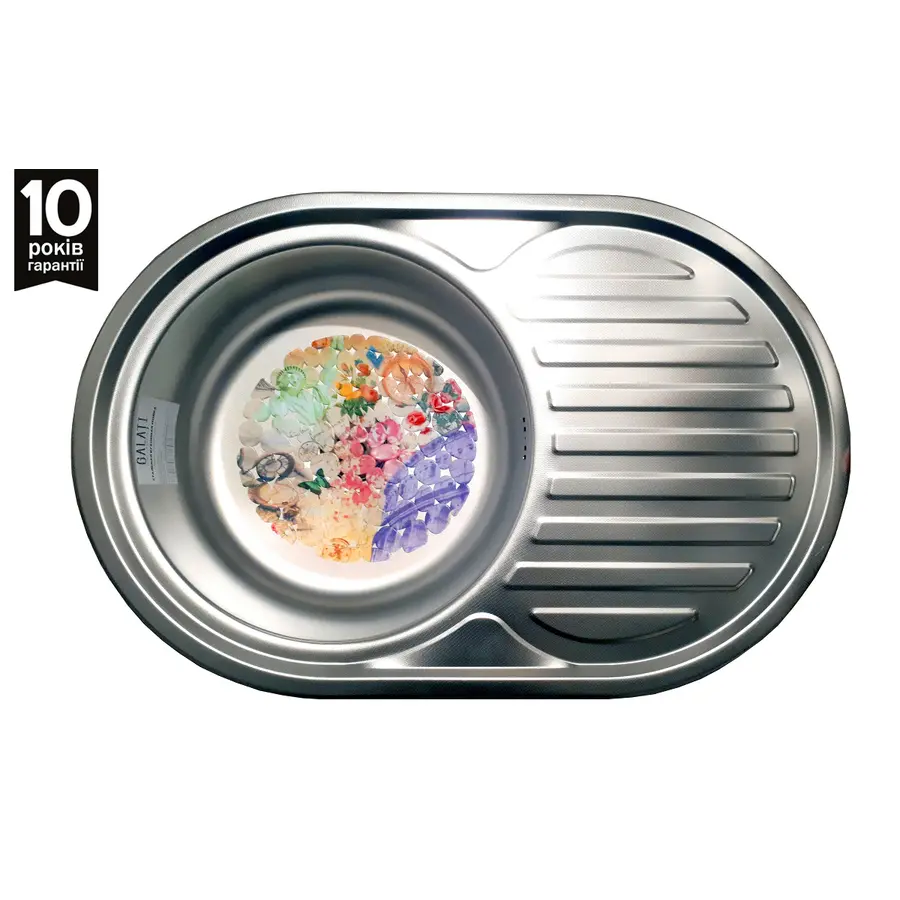 Мийка стальна кухонна Galaţi Dana Nova Textură 7750