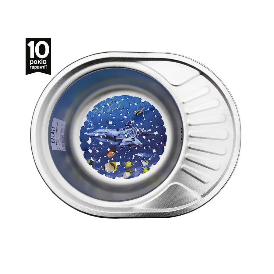 Кухонная мойка Galaţi Taleyta Textură 5745