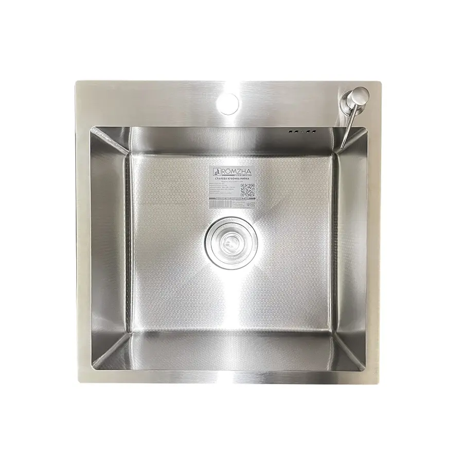 Кухонна мийка Romzha Arta Carbon U-450