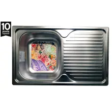 Мийка стальна кухонна Galaţi Constanta Nova Satin 7848 Мийка стальна кухонна Galaţi Constanta Nova Satin 7848