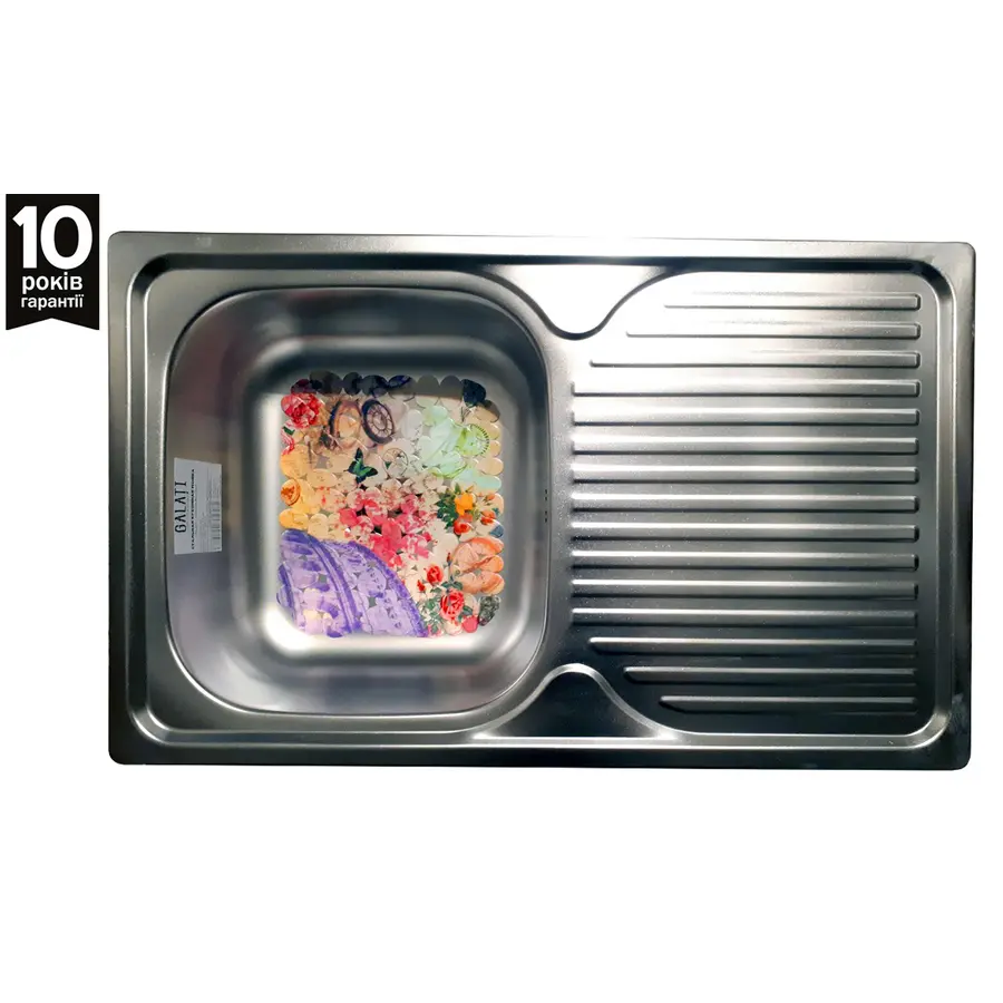 Мойка стальная кухонная Galaţi Constanta Nova Satin 7848