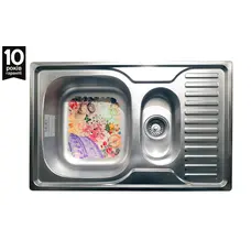 Кухонна мийка Galaţi Petrika Textură 7850 сталева декор