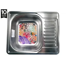 Кухонна мийка Galaţi Sims Satin 5848 сталева