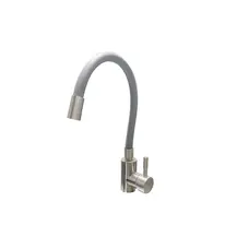 Змішувач кухонний Romzha Flex Сірий