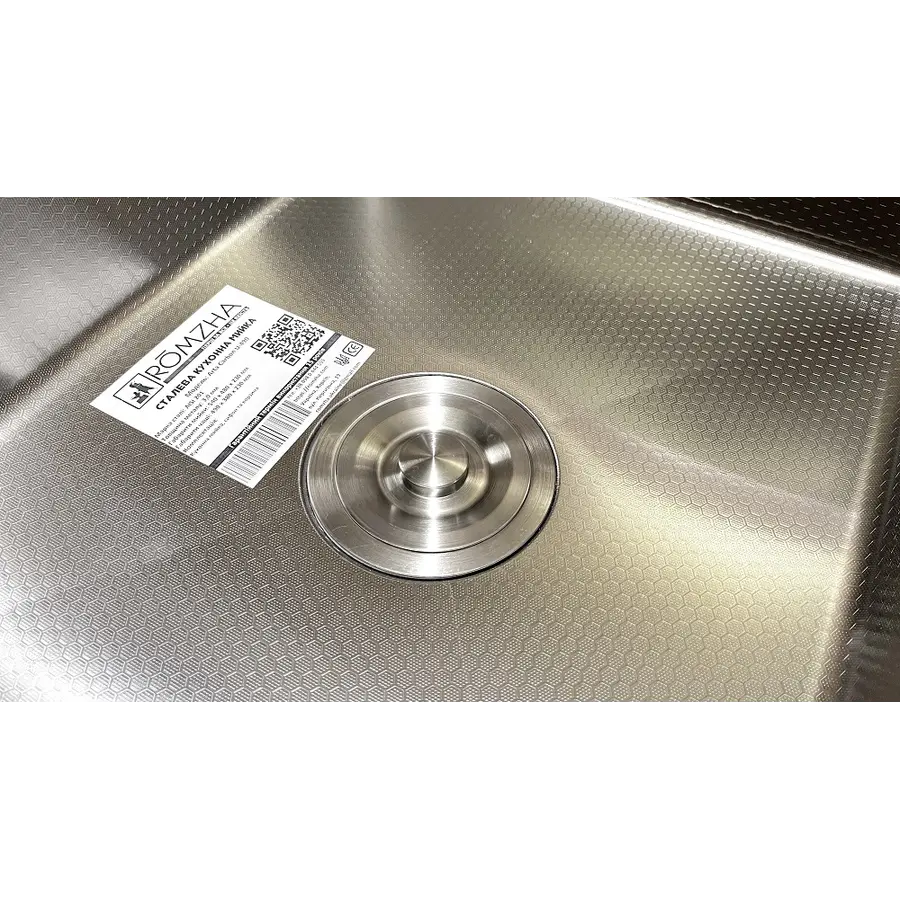 Кухонна мийка Romzha Arta Carbon U-490