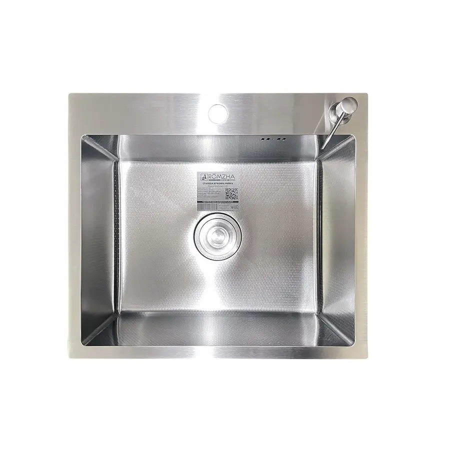 Кухонна мийка Romzha Arta Carbon U-490
