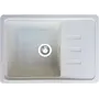 Кухонна мийка Galati Trei 62 Biela (102)