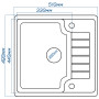 Кухонна мийка Galati Klasicky 51 Seda (602)