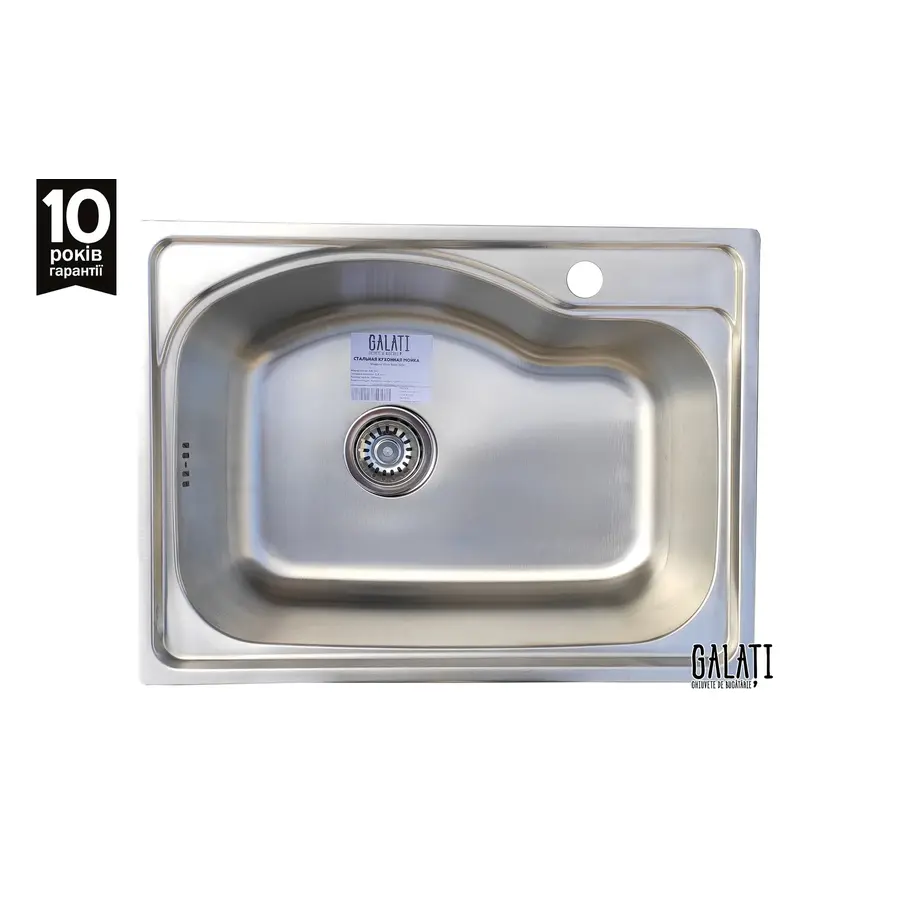 Кухонна мийка Galati Elina Nova Satin